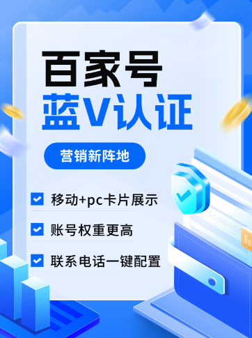 24小时计划网界面